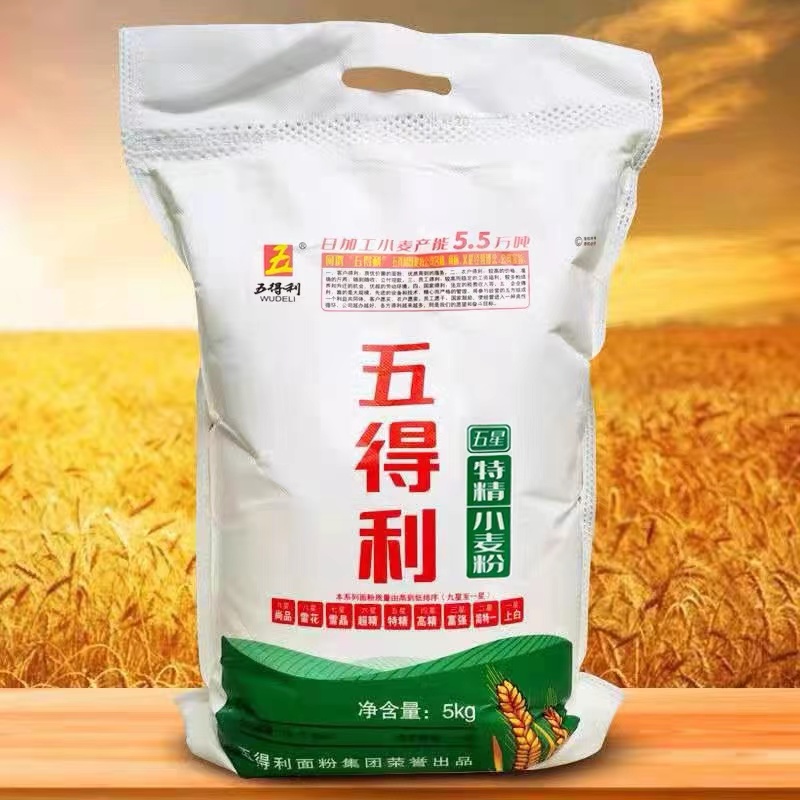 五得利小麦粉 5KG